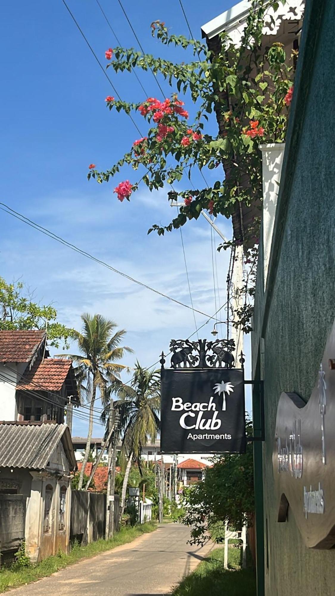 Beach Club Apartments อินดูรูวา ภายนอก รูปภาพ